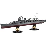1/700 帝国海軍シリーズNo.37 日本海軍軽巡洋艦 矢矧 (昭和20年/昭和19年) フルハルモデル プラモデル