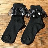 ポプキンズ オーガンジーレースソックス フォーマル M:17-19cm ブラック