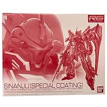 Amazon | RG 1/144 シナンジュ[スペシャルコーティング] プラモデル 