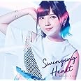[初回限定盤]鬼頭明里1stシングル「Swinging Heart」