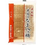 井筒の生八ッ橋　ニッキ　皮だけ　(28枚入り)　あんこなし