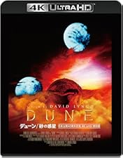 Amazon.co.jp: デューン 砂の惑星 I&II The Complete Blu-ray BOX