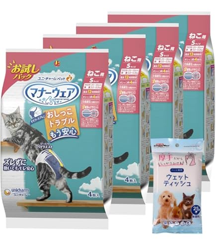 Amazon | マナーウェア ねこ用 Sサイズ 16枚 | マナーウェア | トイレ