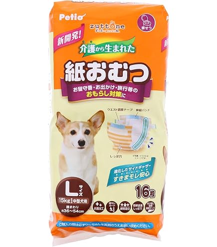 Amazon | ペティオ (Petio) ずっとね 紙おむつ 中型犬用 L サイズ