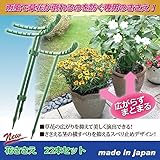 後藤:花ささえ　22本セット 811011