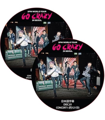 2PM GOCRAZY ソウルコンサート DVD Amazon.co.jp: 2PM DVD 15th Anniversary Concert in SEOUL