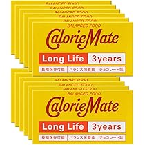 Amazon.co.jp: 【12個セット】まとめ買い 大塚製薬 カロリーメイト