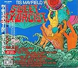 スウィート・エクソシスト