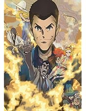 Amazon.co.jp: LUPIN THE IIIRD 血煙の石川五ェ門 限定版 [DVD