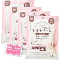Amazon.co.jp: 【4個セット 合計20本】ビオナチュレ 投薬補助トリーツ
