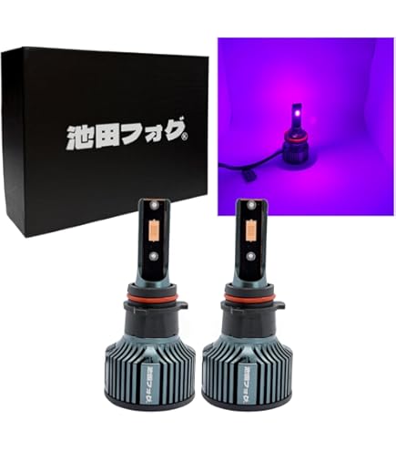 Amazon.co.jp: 爆光ピンクフォグランプ【バルブ形式】H8 H11 H16 HB4