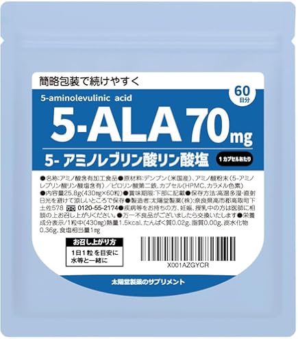 Amazon | 【日邦薬品】キラリスALA 96粒 | 日邦薬品工業株式会社