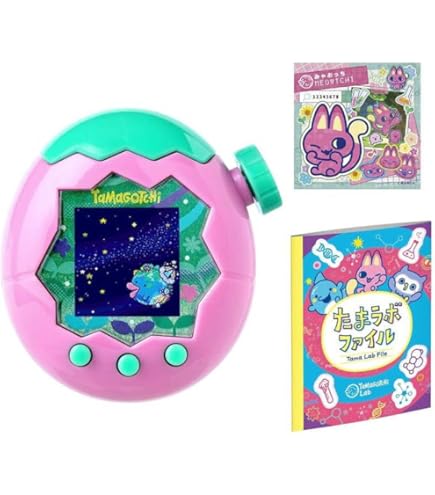 Amazon.co.jp: Tamagochi Paradise - Purple Sky 早期購買 みゃおっち