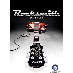ロックスミス(日本語版)(リアルトーンケーブル別売) [ダウンロード]