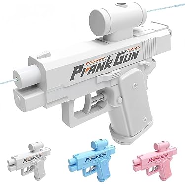 Amazon | 双方向噴射水鉄砲 水鉄炮 子供 逆噴射 ウォーターガン