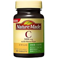 Amazon Co Jp 売れ筋ランキング ビタミンcサプリメント の中で最も人気のある商品です