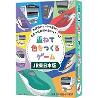 Amazon.co.jp: さんすうだいすき 全10巻 : 遠山 啓, 【表紙・扉絵】長