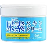 ロッシモイストエイド 尿素スキンクリーム 220g
