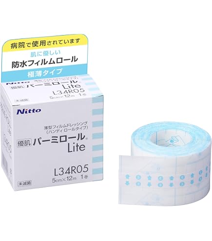 Amazon.co.jp: 【セット買い】ニトムズ 優肌パーミロールLite (10cm