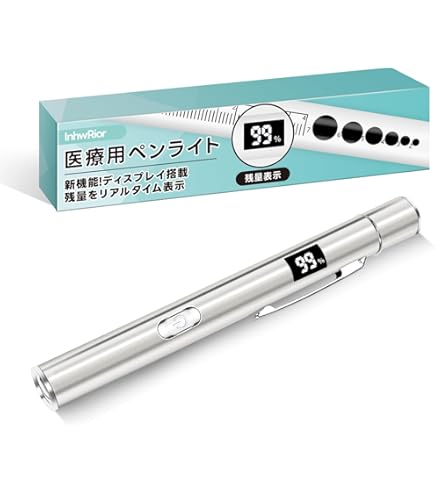 Amazon.co.jp: スナップオン Snap-on 充電式 デュアル ペンライト