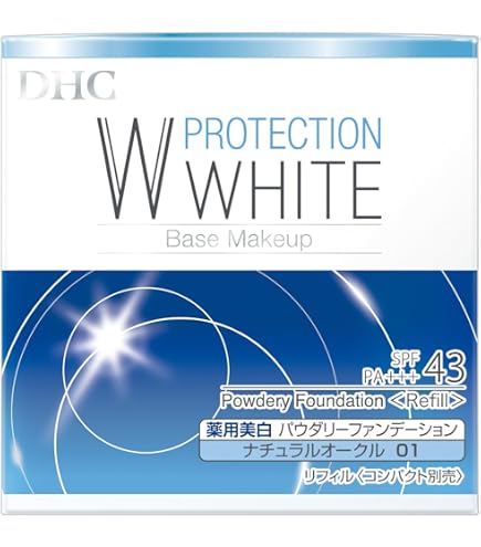 Amazon.co.jp: DHC 薬用 BBクリーム GE 01ナチュラルオークル 40g 医薬