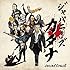 Japanese Katana Soundtrack