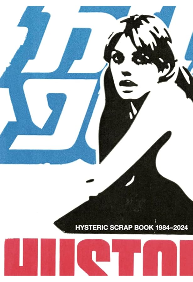 Amazon.co.jp: HYSTERIC GLAMOUR 40th ANNIVERSARY BOOK (宝島社