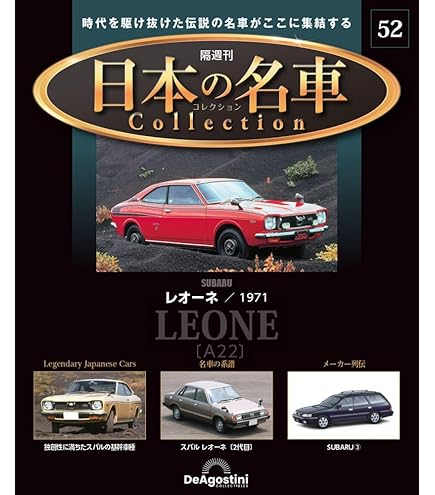 Amazon | HJ64 1/64 ホンダ プレリュード 2.2Si-VTEC (BB4) 前期型