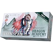 ワイアームスパン　本体拡張セット　 日本語版　新品未開封 ワイアームスパン 本体拡張セット 日本語版 新品未開封 - メルカリ