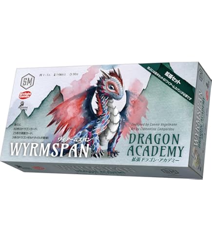 Amazon | 小学館 ボルカルス ver.2.0 (Kaiju on the Earthシリーズ) (1