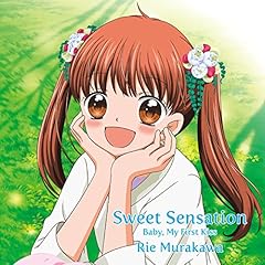 Baby, My First Kiss / ���엜��