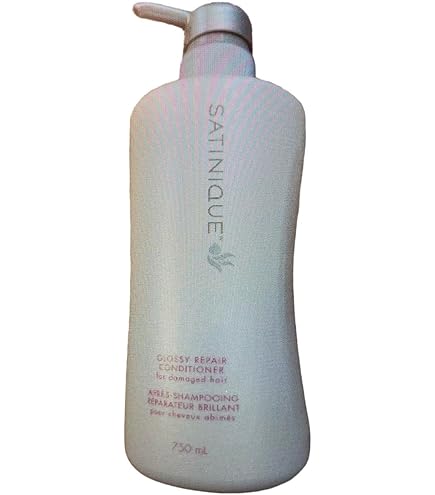 Amazon | アムウェイ サテニーク リペア シャンプー