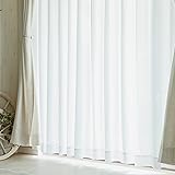 グラムスタイル ミラーレースカーテン UVカット 外から見えにくい 遮熱 断熱 保温 洗える 遮像 日本製 2枚組 (幅 100cm x 丈 113cm)