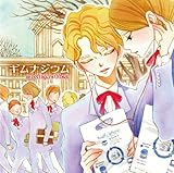 �M���i�W�E��