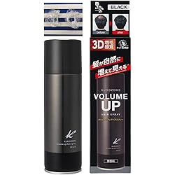 Amazon.co.jp: 黒染 ボリュームアップヘアスプレー 150g : ビューティー