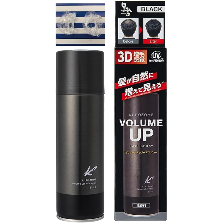 Amazon | アモロス 黒彩 ボリュームアップスプレー 142ml 271 黒