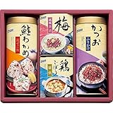 ≪内祝い 引き出物 お祝い お返し 快気祝い 御礼 引越し ご挨拶 海苔 乾物 お茶漬け 人気のギフトセット≫　はごろもフーズ和彩館 【包装・のし・印字無料】