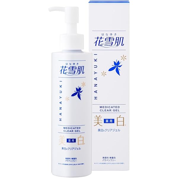 Amazon.co.jp: 花雪肌 角質クリアジェルplus 200ml : ビューティー
