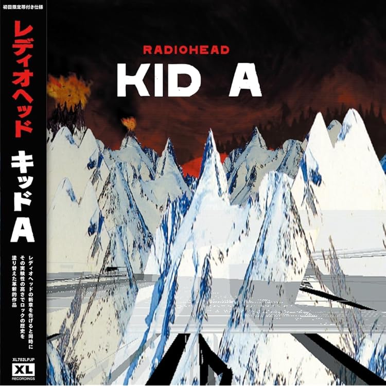Amazon.co.jp: 【Amazon.co.jp限定】Kid A Mnesia [帯付輸入アナログ盤
