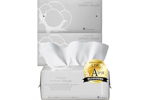 クレンジングタオル コットン [100% 極厚100枚入×3個 ] [世界で活躍美容プロ監修] 使い捨て フェイシャルタオル フェイスタオル [水濡れ時無臭] 肌荒れ対策 敏感肌用 コットンパフ [LDK A評価]