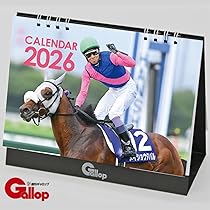 JRA重賞年鑑Gallop 2025 | サンケイスポーツ |本 | 通販 | Amazon
