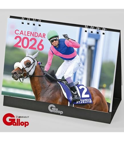 Amazon | 2026年 JRA カレンダー (令和8年版) 中央競馬全開催日程/重賞