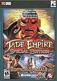 Jade Empire: Special Edition (輸入版)