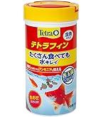 テトラフィン 金魚のエサ 180g 11個セット まとめ売り テトラ テトラフィン 180g フレークタイプ 金魚の餌 金魚 えさ