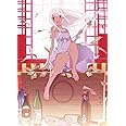 囮物語 第二巻/なでこメドゥーサ(下)(完全生産限定版) [Blu-ray]