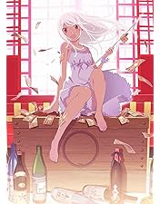 Amazon.co.jp: 囮物語 第一巻/なでこメドゥーサ(上)(完全生産限定版