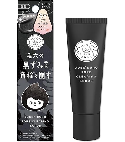 Amazon | HASU ハリピーリングジェル 100g 洗顔 針美容液 5万本の微細