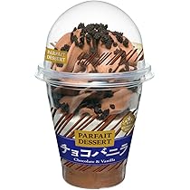 チョコレートパフェ様　〜専用〜 Amazon.co.jp: 赤城乳業 パフェデザート チョコバニラ 300ml×6個