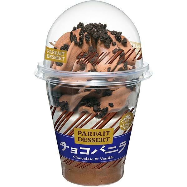 チョコレートパフェ様　〜専用〜 KiSYA on X: 