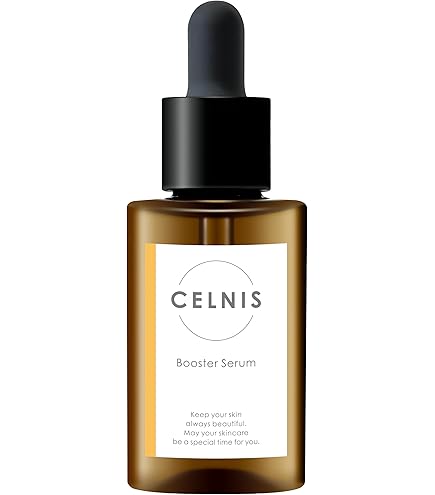 Amazon.co.jp: メソシューティカル ナノホワイトセラム ナノホワイト